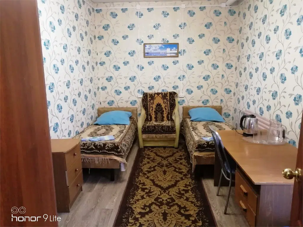 Room image